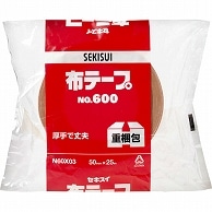 積水化学 布テープ No.600 50mm×25m 黄土色 N60X03 1巻（ご注文単位1巻）【直送品】