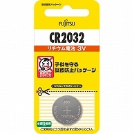 FDK 富士通 リチウムコイン電池 3V CR2032C(B)N 1個（ご注文単位1個）【直送品】