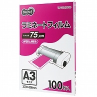 TANOSEE ラミネートフィルム A3 グロスタイプ(つや有り) 75μ 100枚/袋（ご注文単位1袋）【直送品】