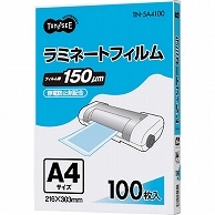 TANOSEE ラミネートフィルム A4 グロスタイプ(つや有り) 150μ 100枚/袋（ご注文単位1袋）【直送品】