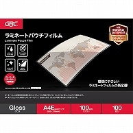 アコ・ブランズ パウチフィルム A4ヨコサイズ 100μ YP100A4EZ 100枚/袋（ご注文単位1袋）【直送品】