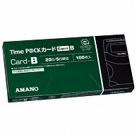 アマノ TimeP＠CKカード 6欄印字B(20日締め/5日締め) 100枚/袋（ご注文単位1袋）【直送品】