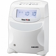 アマノ 勤怠管理ソフト付タイムレコーダー TimeP＠CKIII100 TIMEPACK3-100 1台（ご注文単位1台）【直送品】