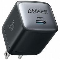 アンカージャパン 充電器 Anker 711 Charger (Nano II 30W) ブラック A2146N11 1個（ご注文単位1個）【直送品】