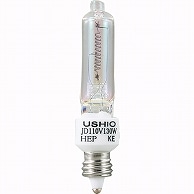 ウシオライティング JDミニハロゲンランプ 150W形 E11口金 JD110V130WHEP 1個（ご注文単位1個）【直送品】