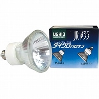 ウシオライティング ダイクロハロゲン スーパーライン 20W 中角 EZ10口金 ミラー付 JR12V20WLM/K3/EZ-H 1個（ご注文単位1個）【直送品】