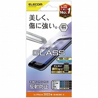 エレコム iPhone SE 第3世代 ガラスフィルム 0.33mm 反射防止 PM-A22SFLGGM 1枚（ご注文単位1枚）【直送品】