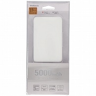 オウルテック 小型軽量モバイルバッテリー 5000mAh ホワイト OWL-LPB5012-RWH 1個（ご注文単位1個）【直送品】