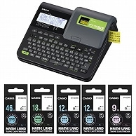 カシオ NAME LAND KL-V460 テープ5本セットモデル KL-KIN-SET 1セット（ご注文単位1セット）【直送品】