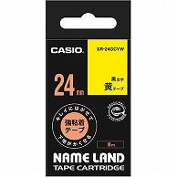 カシオ NAME LAND キレイにはがせて下地がかくせる強粘着テープ 24mm×8m 黄/黒文字 XR-24GCYW 1個（ご注文単位1個）【直送品】