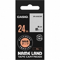 カシオ NAME LAND キレイにはがせて下地がかくせる強粘着テープ 24mm×8m 銀/黒文字 XR-24GCSR 1個（ご注文単位1個）【直送品】