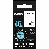 カシオ NAME LAND キレイにはがせて下地がかくせる強粘着テープ 46mm×6m 白/黒文字 XR-46GCWE 1個（ご注文単位1個）【直送品】