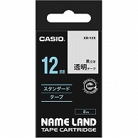 カシオ NAME LAND スタンダードテープ 12mm×8m 透明/黒文字 XR-12X 1個（ご注文単位1個）【直送品】