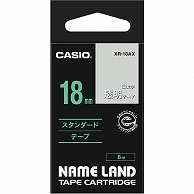 カシオ NAME LAND スタンダードテープ 18mm×8m 透明/白文字 XR-18AX 1個（ご注文単位1個）【直送品】