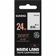 カシオ NAME LAND スタンダードテープ 24mm×8m 透明/黒文字 XR-24X 1個（ご注文単位1個）【直送品】