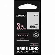 カシオ NAME LAND スタンダードテープ 3.5mm×8m 透明/黒文字 XR-3X 1個（ご注文単位1個）【直送品】