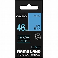 カシオ NAME LAND スタンダードテープ 46mm×6m 青/黒文字 XR-46BU 1個（ご注文単位1個）【直送品】