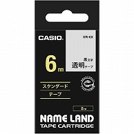 カシオ NAME LAND スタンダードテープ 6mm×8m 透明/黒文字 XR-6X 1個（ご注文単位1個）【直送品】