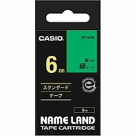 カシオ NAME LAND スタンダードテープ 6mm×8m 緑/黒文字 XR-6GN 1個（ご注文単位1個）【直送品】