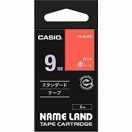 カシオ NAME LAND スタンダードテープ 9mm×8m 赤/白文字 XR-9ARD 1個（ご注文単位1個）【直送品】