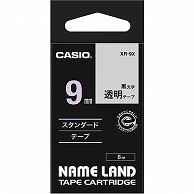 カシオ NAME LAND スタンダードテープ 9mm×8m 透明/黒文字 XR-9X 1個（ご注文単位1個）【直送品】