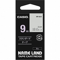 カシオ NAME LAND スタンダードテープ 9mm×8m 透明/白文字 XR-9AX 1個（ご注文単位1個）【直送品】