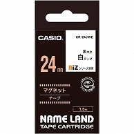 カシオ NAME LAND マグネットテープ 24mm×1.5m 白/黒文字 XR-24JWE 1個（ご注文単位1個）【直送品】