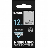 カシオ NAME LAND 強粘着テープ 12mm×5.5m 透明/黒文字 XR-12GX 1個（ご注文単位1個）【直送品】