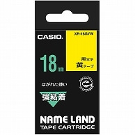 カシオ NAME LAND 強粘着テープ 18mm×5.5m 黄/黒文字 XR-18GYW 1個（ご注文単位1個）【直送品】