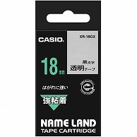 カシオ NAME LAND 強粘着テープ 18mm×5.5m 透明/黒文字 XR-18GX 1個（ご注文単位1個）【直送品】