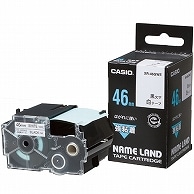 カシオ NAME LAND 強粘着テープ 46mm×5.5m 白/黒文字 XR-46GWE 1個（ご注文単位1個）【直送品】