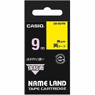 カシオ NAME LAND 強粘着テープ 9mm×5.5m 黄/黒文字 XR-9GYW 1個（ご注文単位1個）【直送品】