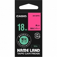 カシオ NAME LAND 蛍光テープ 18mm×5.5m 蛍光ピンク/黒文字 XR-18FPK 1個（ご注文単位1個）【直送品】