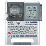 キングジム テプラ PRO シルバー SR530 1台（ご注文単位1台）【直送品】