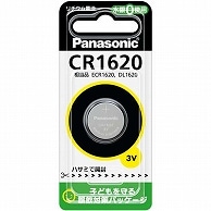 パナソニック コイン形リチウム電池 3V CR1620 1個（ご注文単位1個）【直送品】