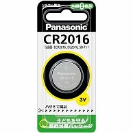 パナソニック コイン形リチウム電池 3V CR2016P 1個（ご注文単位1個）【直送品】