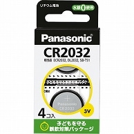 パナソニック コイン形リチウム電池 3V CR-2032/4H 4個/袋（ご注文単位1袋）【直送品】