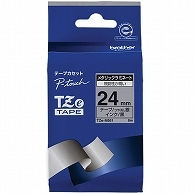 ブラザー ピータッチ TZeテープ メタリックテープ 24mm 銀(つや消し)/黒文字 TZE-M951 1個（ご注文単位1個）【直送品】