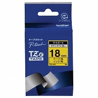 ブラザー ピータッチ TZeテープ ラミネートテープ 18mm 黄/黒文字 TZE-641 1個（ご注文単位1個）【直送品】