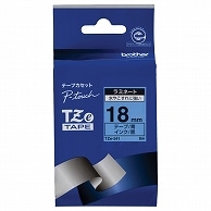 ブラザー ピータッチ TZeテープ ラミネートテープ 18mm 青/黒文字 TZE-541 1個（ご注文単位1個）【直送品】