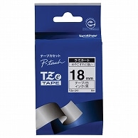 ブラザー ピータッチ TZeテープ ラミネートテープ 18mm 白/黒文字 TZE-241 1個（ご注文単位1個）【直送品】