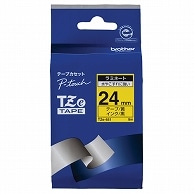 ブラザー ピータッチ TZeテープ ラミネートテープ 24mm 黄/黒文字 TZE-651 1個（ご注文単位1個）【直送品】