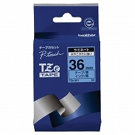 ブラザー ピータッチ TZeテープ ラミネートテープ 36mm 青/黒文字 TZE-561 1個（ご注文単位1個）【直送品】