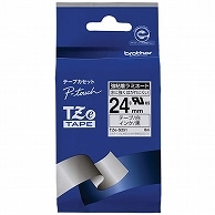 ブラザー ピータッチ TZeテープ 強粘着ラミネートテープ 24mm 白/黒文字 TZE-S251 1個（ご注文単位1個）【直送品】