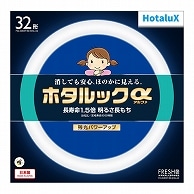 ホタルクス(NEC) 環形蛍光ランプ ホタルックα FRESH 32形 昼光色 FCL32EDF/30-SHG-A2 1個（ご注文単位1個）【直送品】