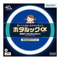 ホタルクス(NEC) 環形蛍光ランプ ホタルックα FRESH 40形 昼光色 FCL40EDF/38-SHG-A2 1個（ご注文単位1個）【直送品】