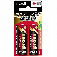 マクセル アルカリ乾電池 ボルテージ 単3形 LR6(T) 2B 2本/袋（ご注文単位1袋）【直送品】