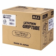 マックス レタツイン用 ドラム式グリップチューブ 対応電線外径1.9-2.1mm×100m巻 LM-TU29G 1箱（ご注文単位1箱）【直送品】