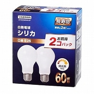 ヤザワ 長寿命シリカ電球 60W形 E26口金 LW100V60WWL2P 24個/箱（ご注文単位1箱）【直送品】