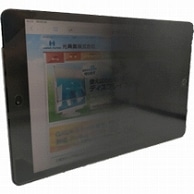 光興業 抗菌・抗ウイルス覗き見防止フィルター LNAV 10.2型 iPadヨコ用 LNAV-102IPAD 1枚（ご注文単位1枚）【直送品】